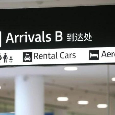 Aerotel Sydney - Inside International Terminal Airport Exterior foto